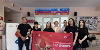 Судебные приставы пополнили региональный банк донорской крови - УФССП