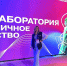 В Белгородской области определили лучший клип о жизни молодёжи - Fonar.Tv