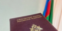 В Белгородской области чиновников будут судить за получение взятки в 4 млн рублей - Комсомольская Правда