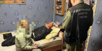 Белгородку, пытавшуюся зарезать сожителя из ревности, будут судить - Комсомольская Правда