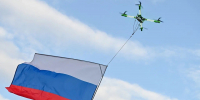 Спортсмены из Белгорода вошли в состав первой в России сборной по гонкам дронов - Fonar.Tv