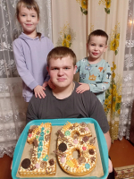 Проект Ассоциации "Совет муниципальных образований Белгородской области» «Любовь объединяет сердца»