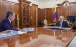 Владимир Путин встретился с губернатором Белгородской области Вячеславом Гладковым