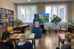 «Приключения в тридевятом царстве»