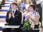 В Белгороде выпускникам школ, набравшим максимум на ЕГЭ, вручили губернаторские премии - Изображение 1