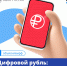 Увеличить - Торгово-промышленная палата