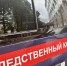 Житель Шебекинского района признан виновным в покушении на дачу взятки сотруднику полиции - Следственный комитет