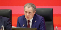 Вячеслав Гладков сообщил об ударах ВСУ по Белгородской области за прошедшие сутки - Сетевое издание Знамя 31