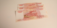 Белгородцам рассказали, облагается ли налогом перевод с карты на карту - Мир Белогорья