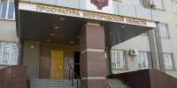 В Белгородской области возбудили дело о смертельном ДТП с участием иномарки и спецмашины - БелПресса