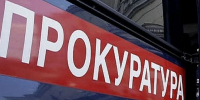 По факту ДТП со спецтранспортом в Строителе Белгородской области возбуждено уголовное дело - Комсомольская Правда