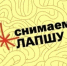 «Лапша Медиа» – о поддельных сайтах - Сетевое издание Знамя 31