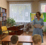 «Дружба начинается с улыбки» - ЦБС г. Белгорода