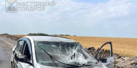 24 июля ВСУ атаковали 12 белгородских муниципалитетов - Мир Белогорья