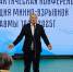 В Белгородском районе прошла научная конференция для медиков о минно-взрывных травмах - БелПресса