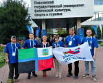 Команда из Белгородской области примет участие в чемпионате по профессиональному мастерству среди участников СВО «Абилимпикс»