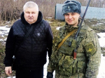 Отец и сын Ананичевы