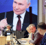 VSH_4614.JPG - Губернатор и правительство