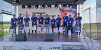 Бронзовый призер конкурса «Лучший по профессии» - БГТУ им.В.Г. Шухова
