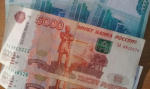 Житель Подмосковья обманом выманил у белгородки более 30 тысяч рублей