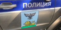 16-летний белгородец на скутере сбил двух пешеходов - Комсомольская Правда