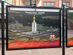 Фотография белгородской Звонницы представлена на выставке в Москве