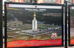 На выставке в Москве представили фотографию белгородской Звонницы – Памятника Победы