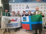 В Казани подвели итоги первого чемпионата по профмастерству среди участников СВО «Абилимпикс-2025»