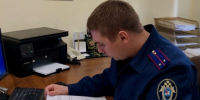 Житель Белгородской области осужден к лишению свободы за совершение убийства местного жителя и ряд преступлений против собственности, в том числе вместе со знакомыми - Следственный комитет