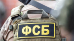 ФСБ задержала белгородца, подозреваемого в подготовке теракта