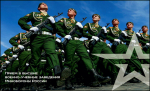 Перечень военных образовательных организаций высшего образования, находящиеся в ведении Министерства обороны Российской Федерации