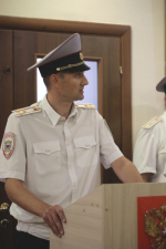 JPG Файл