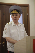 JPG Файл
