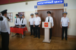 JPG Файл