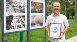 Фотокор ИД «Мир Белогорья» победил в фотоконкурсе «Белгород в объективе-2025»