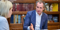 Вячеслав Гладков рассказал о подведении итогов получения грантов на развитие культуры и искусства - Сетевое издание Знамя 31