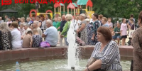 В сквере по ул. Дягтерёва в Белгороде провели концерт для жителей - Belnovosti.Ru