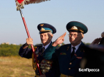 В честь 82-й годовщины освобождения города от фашистов в Белгороде подняли Знамя Победы - Изображение 2