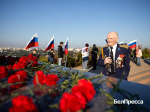 В честь 82-й годовщины освобождения города от фашистов в Белгороде подняли Знамя Победы - Изображение 2