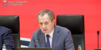 Вячеслав Гладков проинформировал об обстрелах Белгородского района за минувшие сутки - Сетевое издание Знамя 31