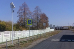 Дорожную инфраструктуру обустраивают в белгородском селе Стригуны