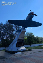 В Белгородской области ВСУ нанесли удар по памятнику легендарному летчику Ивану Кожедубу