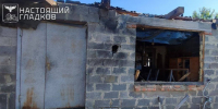5 августа ВСУ атаковали восемь белгородских муниципалитетов - Мир Белогорья