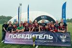 «Завод Премиксов №1» г. Шебекино - Победитель регионального Кубка 8х8
