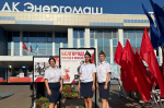 Представители УФСИН в День города посетили праздничный концерт