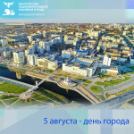 С праздником вас, дорогие друзья!