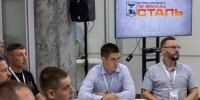 В Белгороде для 35 ветеранов СВО стартовал очный этап проекта «Сталь» - БелПресса