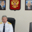 Руководитель регионального следственного управления провел личный прием граждан - Следственный комитет