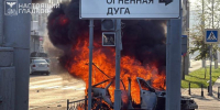 В Белгороде при массовой атаке украинских БПЛА ранены трое мирных жителей - БелПресса