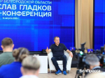 Власти не планируют защищать дома в Белгороде антидроновыми сетками - Изображение